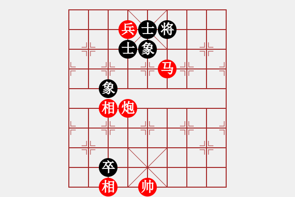 象棋棋谱图片：106马炮兵类 (5).PGN - 步数：10 