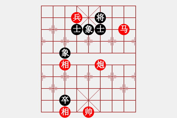 象棋棋谱图片：106马炮兵类 (5).PGN - 步数：13 