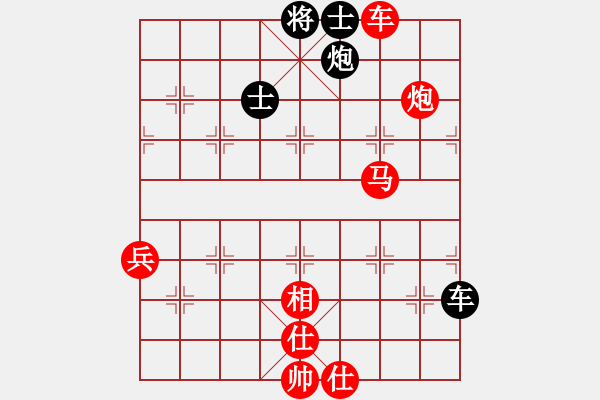 象棋棋谱图片：新世纪太阳(月将)-胜-爱奇棋(5段) - 步数：120 