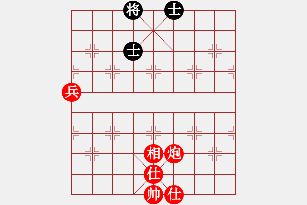 象棋棋谱图片：新世纪太阳(月将)-胜-爱奇棋(5段) - 步数：140 