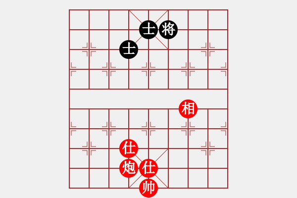 象棋棋谱图片：新世纪太阳(月将)-胜-爱奇棋(5段) - 步数：160 