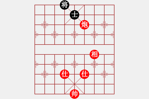 象棋棋谱图片：新世纪太阳(月将)-胜-爱奇棋(5段) - 步数：170 