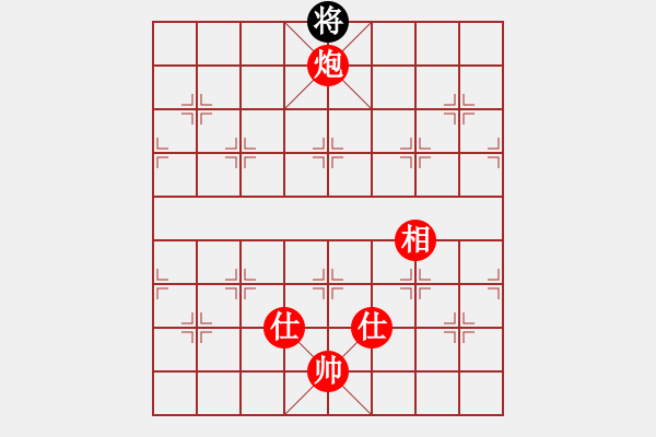 象棋棋谱图片：新世纪太阳(月将)-胜-爱奇棋(5段) - 步数：180 