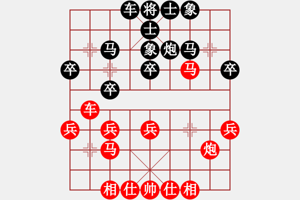 象棋棋譜圖片：鄭惟桐 先和 黃竹風(fēng) - 步數(shù)：50 