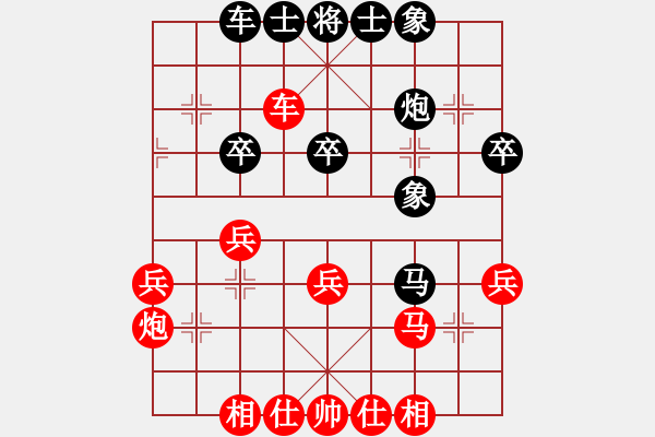 象棋棋譜圖片：第38局 棄子引離 左右逢源 - 步數(shù)：10 