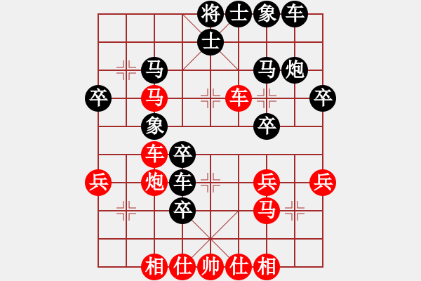 象棋棋谱图片：吴安勤(3段)-负-zxyljc(4段) - 步数：40 