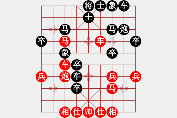 象棋棋譜圖片：吳安勤(3段)-負(fù)-zxyljc(4段) - 步數(shù)：40 