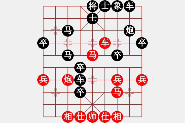 象棋棋谱图片：吴安勤(3段)-负-zxyljc(4段) - 步数：44 