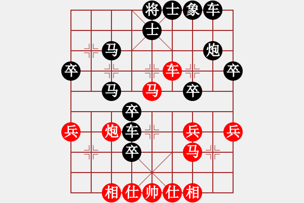 象棋棋譜圖片：吳安勤(3段)-負(fù)-zxyljc(4段) - 步數(shù)：44 