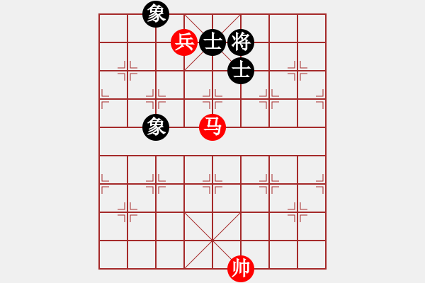 象棋棋譜圖片：馬兵對士像全15【兵破士像定式】 - 步數(shù)：0 