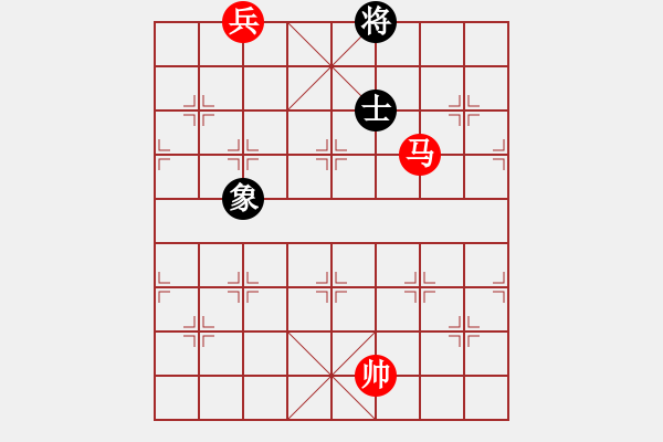 象棋棋譜圖片：馬兵對士像全15【兵破士像定式】 - 步數(shù)：12 