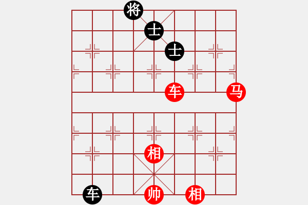 象棋棋譜圖片：車馬雙相勝車雙士（黑車守過河線，紅直接馬六進(jìn)七招法：2021.10.02）（二） - 步數(shù)：20 