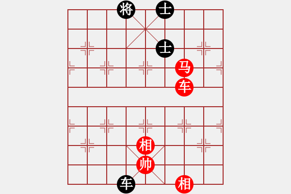 象棋棋譜圖片：車馬雙相勝車雙士（黑車守過河線，紅直接馬六進(jìn)七招法：2021.10.02）（二） - 步數(shù)：30 