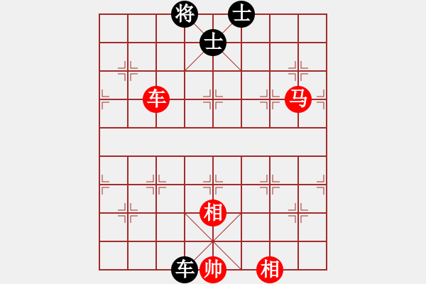 象棋棋譜圖片：車馬雙相勝車雙士（黑車守過河線，紅直接馬六進(jìn)七招法：2021.10.02）（二） - 步數(shù)：60 