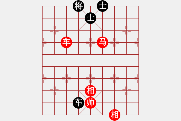 象棋棋譜圖片：車馬雙相勝車雙士（黑車守過河線，紅直接馬六進(jìn)七招法：2021.10.02）（二） - 步數(shù)：70 