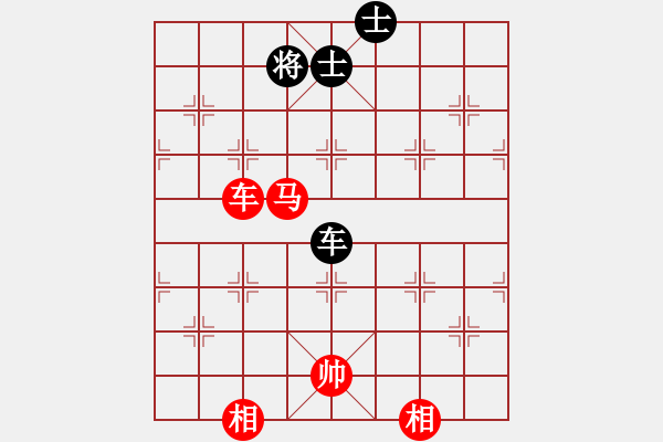 象棋棋譜圖片：車馬雙相勝車雙士（黑車守過河線，紅直接馬六進(jìn)七招法：2021.10.02）（二） - 步數(shù)：90 