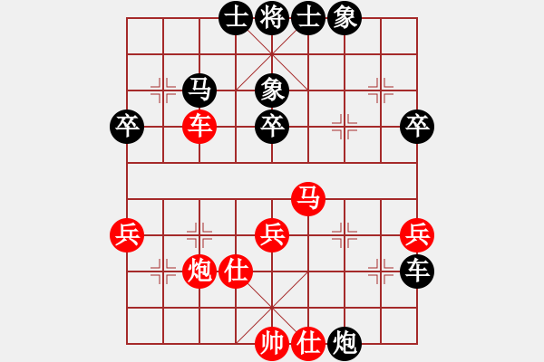 象棋棋譜圖片：英雄不悔(6級)-負(fù)-阿瓜(9級) - 步數(shù)：60 