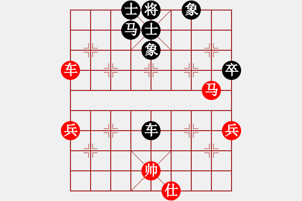 象棋棋譜圖片：英雄不悔(6級)-負(fù)-阿瓜(9級) - 步數(shù)：80 