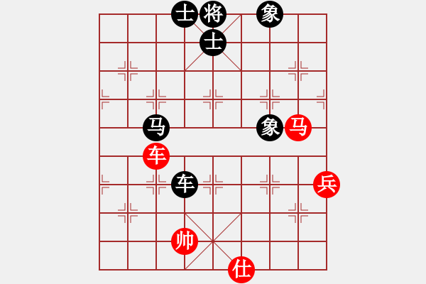 象棋棋譜圖片：英雄不悔(6級)-負(fù)-阿瓜(9級) - 步數(shù)：90 