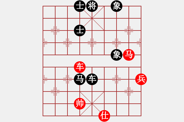 象棋棋譜圖片：英雄不悔(6級)-負(fù)-阿瓜(9級) - 步數(shù)：96 