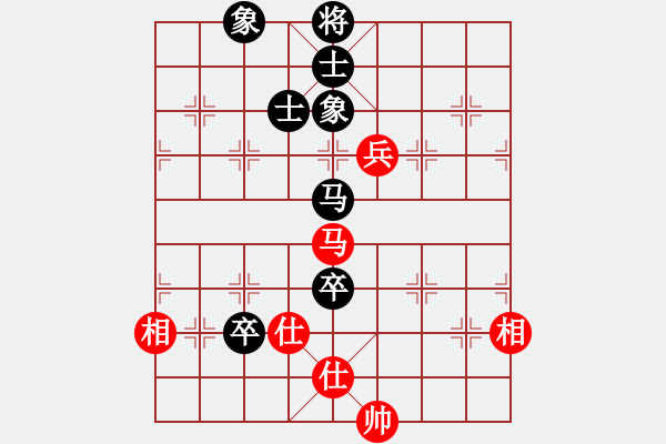 象棋棋譜圖片：鐘愛(ài)一生（業(yè)7-2）先和君臨天下（業(yè)8-1）201906221906.pgn - 步數(shù)：110 