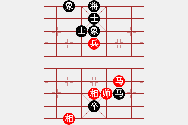 象棋棋譜圖片：鐘愛(ài)一生（業(yè)7-2）先和君臨天下（業(yè)8-1）201906221906.pgn - 步數(shù)：130 