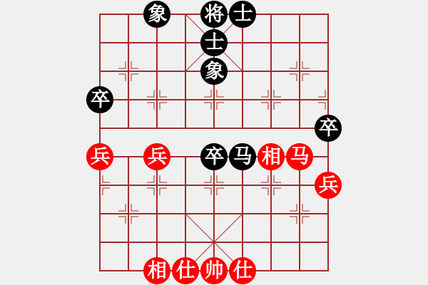 象棋棋譜圖片：鐘愛(ài)一生（業(yè)7-2）先和君臨天下（業(yè)8-1）201906221906.pgn - 步數(shù)：60 