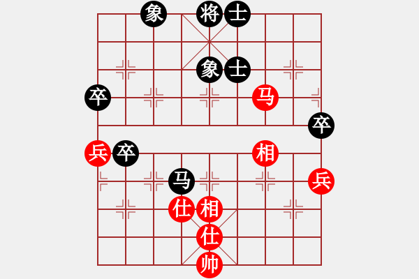 象棋棋譜圖片：鐘愛(ài)一生（業(yè)7-2）先和君臨天下（業(yè)8-1）201906221906.pgn - 步數(shù)：70 