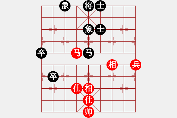 象棋棋譜圖片：鐘愛(ài)一生（業(yè)7-2）先和君臨天下（業(yè)8-1）201906221906.pgn - 步數(shù)：80 