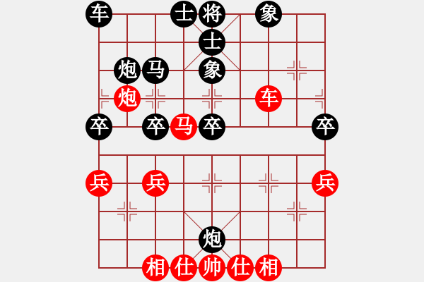 象棋棋譜圖片：杭州 程吉俊 勝 湖北 程進超 - 步數：50 