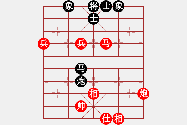 象棋棋譜圖片：象棋旋風 先勝 將神傳說 - 步數：100 