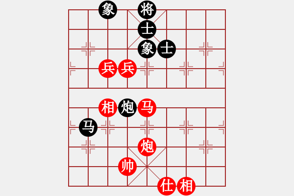 象棋棋譜圖片：象棋旋風 先勝 將神傳說 - 步數：110 