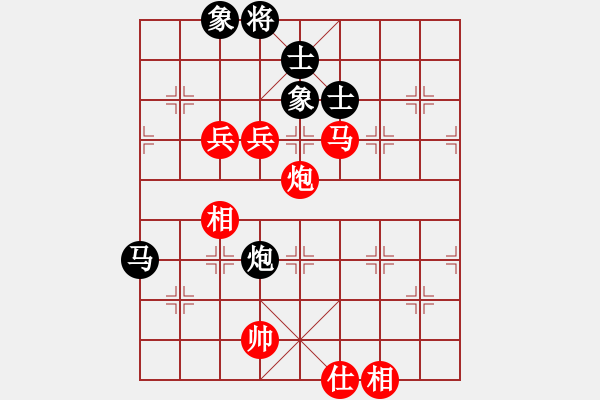 象棋棋譜圖片：象棋旋風 先勝 將神傳說 - 步數：120 