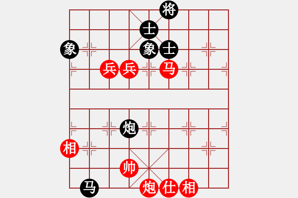 象棋棋譜圖片：象棋旋風 先勝 將神傳說 - 步數：130 