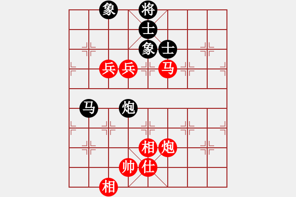 象棋棋譜圖片：象棋旋風 先勝 將神傳說 - 步數：140 