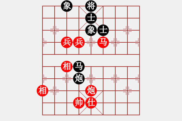 象棋棋譜圖片：象棋旋風 先勝 將神傳說 - 步數：150 