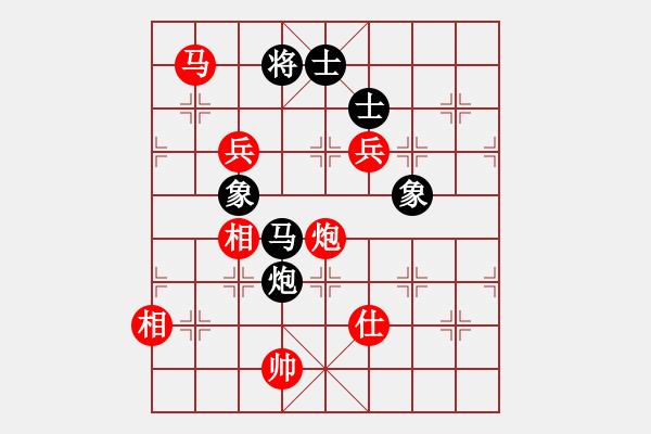 象棋棋譜圖片：象棋旋風 先勝 將神傳說 - 步數：170 