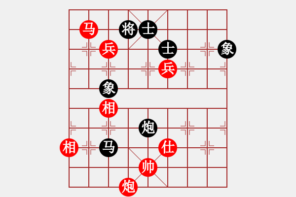 象棋棋譜圖片：象棋旋風 先勝 將神傳說 - 步數：180 