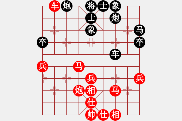 象棋棋譜圖片：象棋旋風 先勝 將神傳說 - 步數：50 