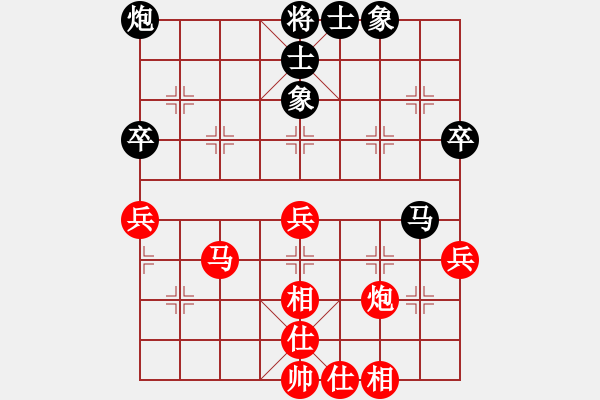 象棋棋譜圖片：象棋旋風 先勝 將神傳說 - 步數：60 