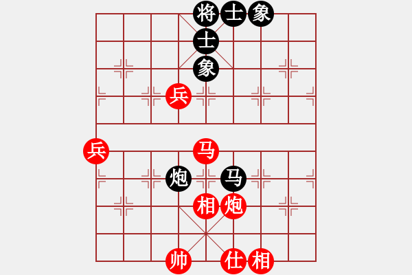 象棋棋譜圖片：象棋旋風 先勝 將神傳說 - 步數：90 