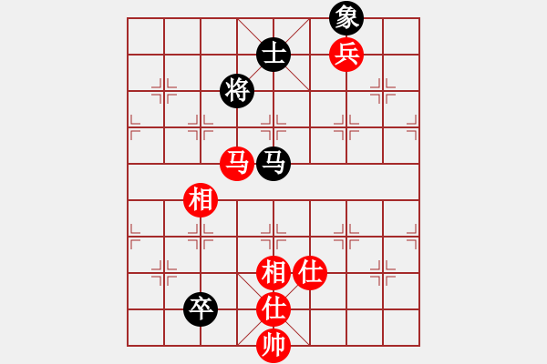 象棋棋譜圖片：象棋主考官(日帥)-和-蘇北劍俠(6段) - 步數(shù)：110 