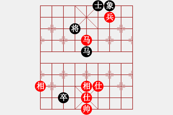 象棋棋譜圖片：象棋主考官(日帥)-和-蘇北劍俠(6段) - 步數(shù)：120 