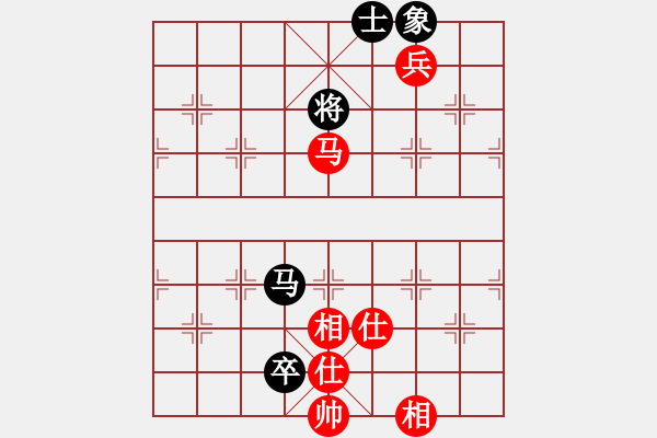 象棋棋譜圖片：象棋主考官(日帥)-和-蘇北劍俠(6段) - 步數(shù)：130 