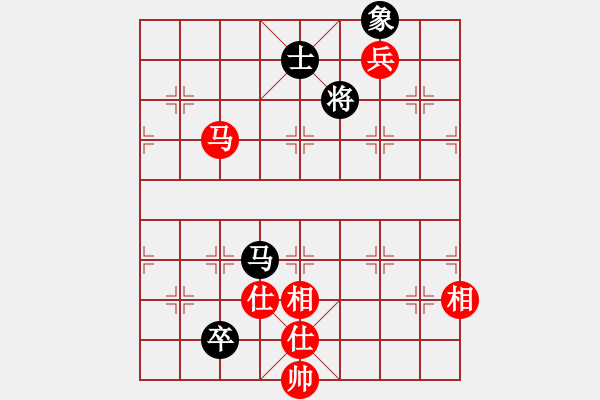 象棋棋譜圖片：象棋主考官(日帥)-和-蘇北劍俠(6段) - 步數(shù)：140 