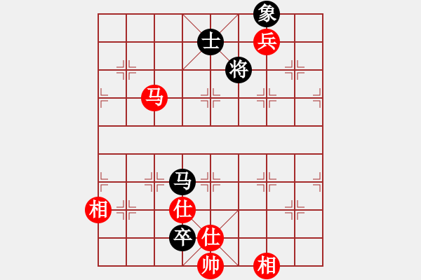 象棋棋譜圖片：象棋主考官(日帥)-和-蘇北劍俠(6段) - 步數(shù)：150 