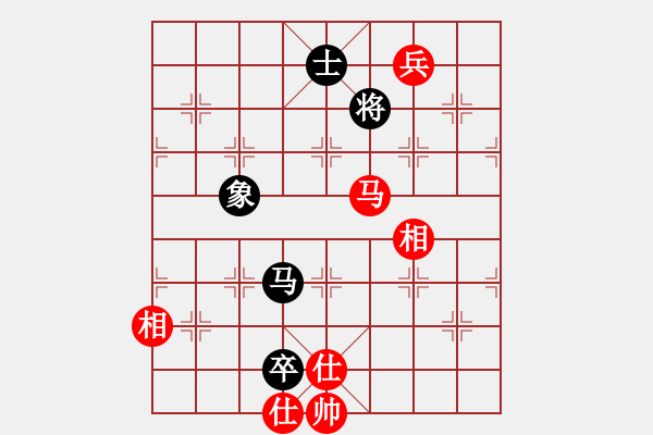 象棋棋譜圖片：象棋主考官(日帥)-和-蘇北劍俠(6段) - 步數(shù)：170 