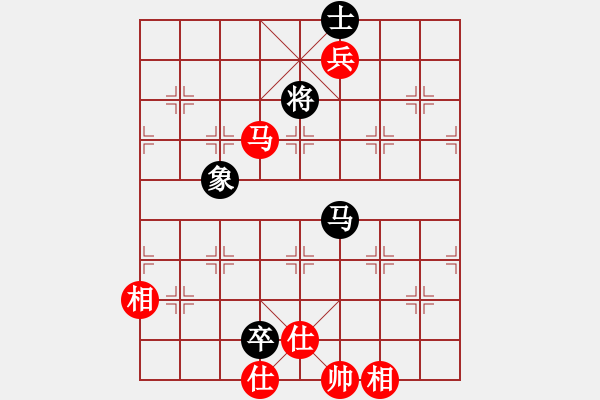 象棋棋譜圖片：象棋主考官(日帥)-和-蘇北劍俠(6段) - 步數(shù)：180 