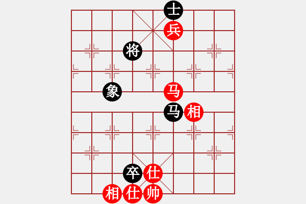 象棋棋譜圖片：象棋主考官(日帥)-和-蘇北劍俠(6段) - 步數(shù)：190 