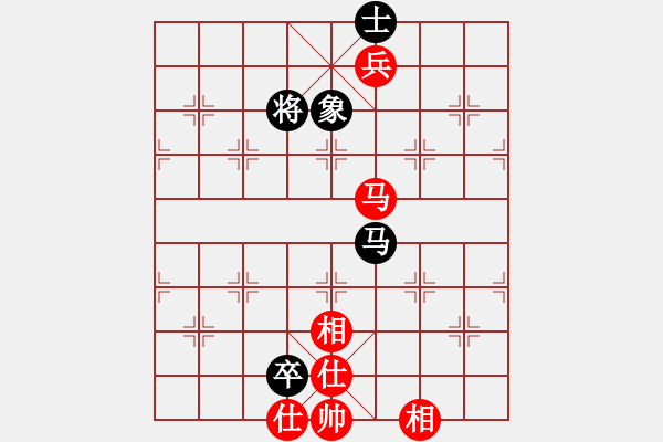 象棋棋譜圖片：象棋主考官(日帥)-和-蘇北劍俠(6段) - 步數(shù)：200 